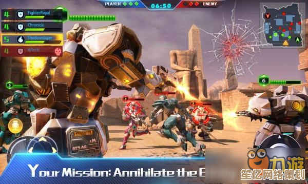 2025年最值得期待的手游公测时间表,热门新游抢先看! 2025年最值得期待的手游公测时间表,热门新游抢先看!