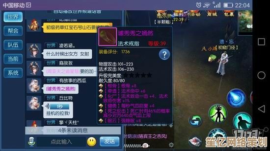 2025年最值得期待的手游公测时间表,热门新游抢先看! 2025年最值得期待的手游公测时间表,热门新游抢先看!