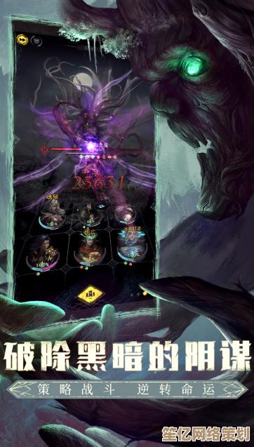 2025年暗黑战棋游戏合集:沉浸式黑暗剧情与烧脑对战玩法下载 2025年暗黑战棋游戏合集:沉浸式黑暗剧情与烧脑对战玩法下载