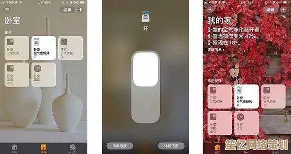 掌握双系统自由切换技巧，实现电脑多平台高效使用
