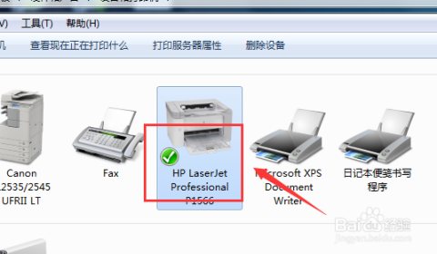 打印机脱机不用愁,跟着图文指南一步步恢复正常打印 打印机脱机不用愁,跟着图文指南一步步恢复正常打印