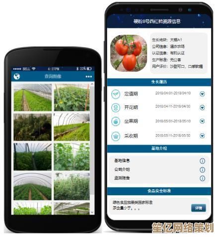 科技赋能冒险:2025年明日之后智能配方获取途径全解析 科技赋能冒险:2025年明日之后智能配方获取途径全解析