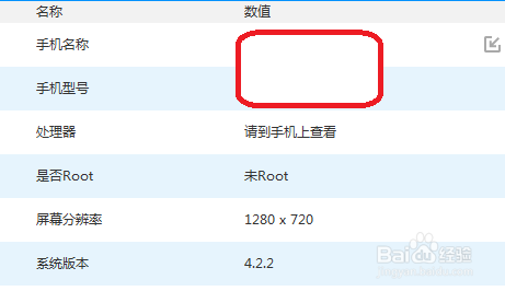 解析包安装失败的原因与解决方法深度探讨 解析包安装失败的原因与解决方法深度探讨