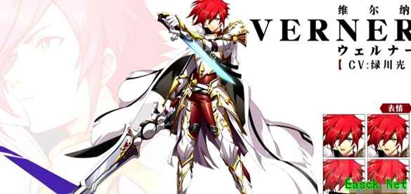 《梦幻模拟战》2025维尔纳限定皮肤「红莲绝刃」实战效果全面解析
