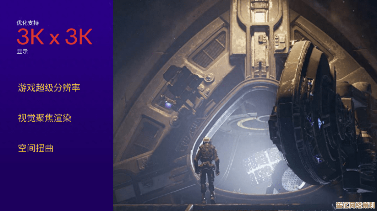 沉浸《X2》神明模拟系统：2025年动态世界因你的决策而实时演变