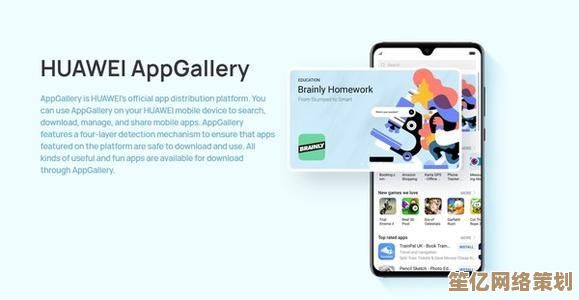 Windows 10系统下谷歌商店页面无法加载的解决方案指南