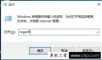 如何快速处理Win10系统中鼠标右键失灵或延迟的问题