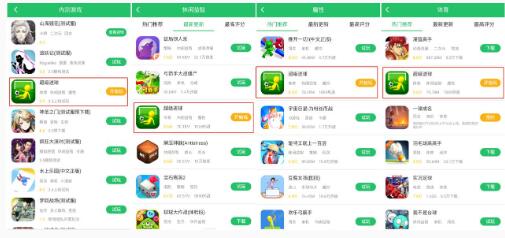 2025年poki小游戏大全新鲜出炉，必玩推荐清单带你探索趣味游戏世界！