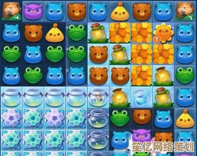 未来关卡设计师亲授：开心消消乐》236关隐藏路线破解指南