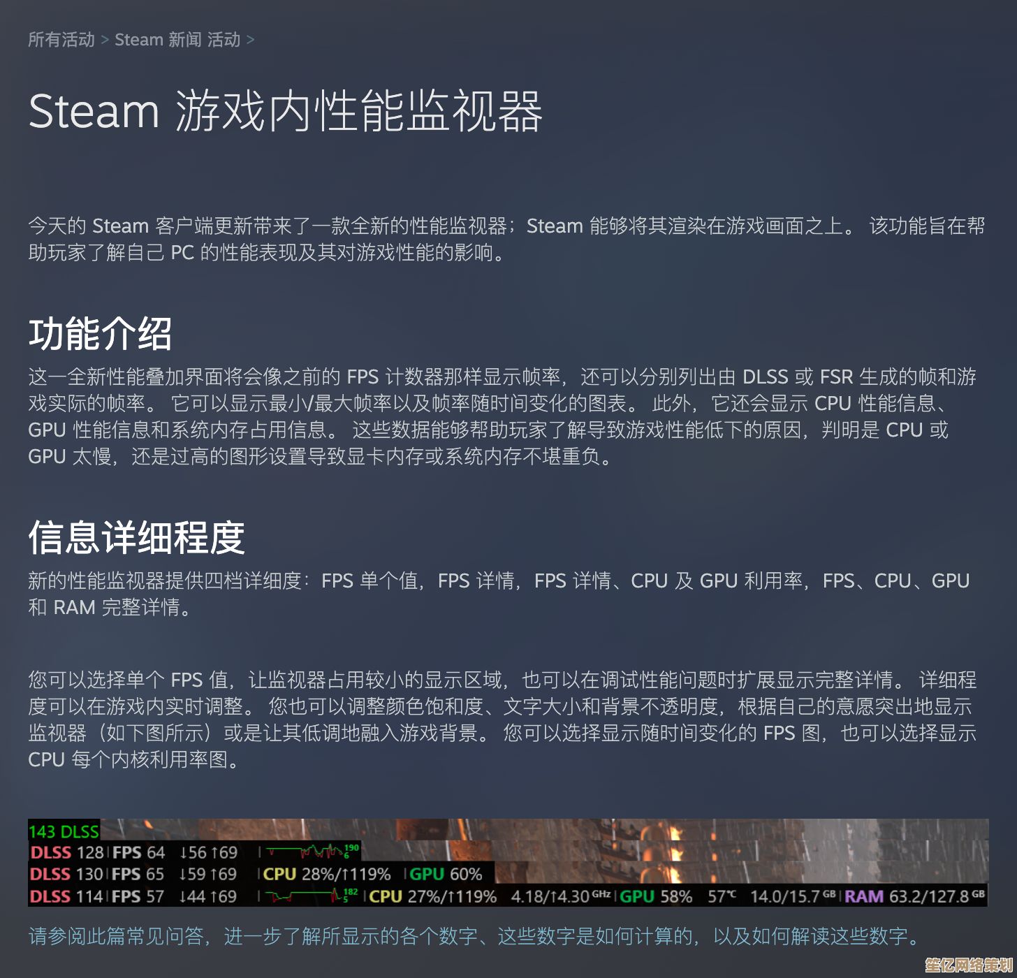 2025年全新Steam手柄配置指南，轻松实现PC大屏操控体验