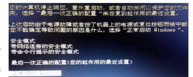 遇到电脑自动关机问题？技术编辑为您提供实用解决方案与预防技巧