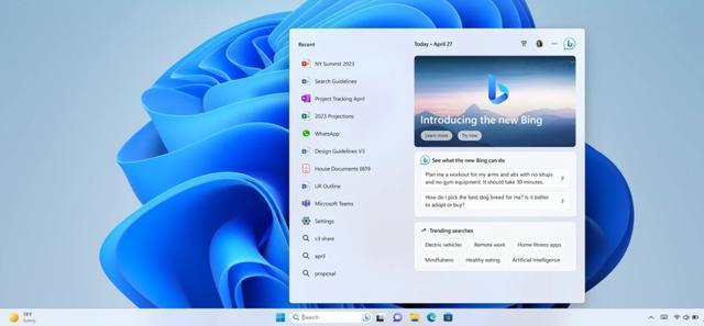 Windows 11任务栏无线网络管理:高效连接与便捷设置指南 Windows 11任务栏无线网络管理:高效连接与便捷设置指南