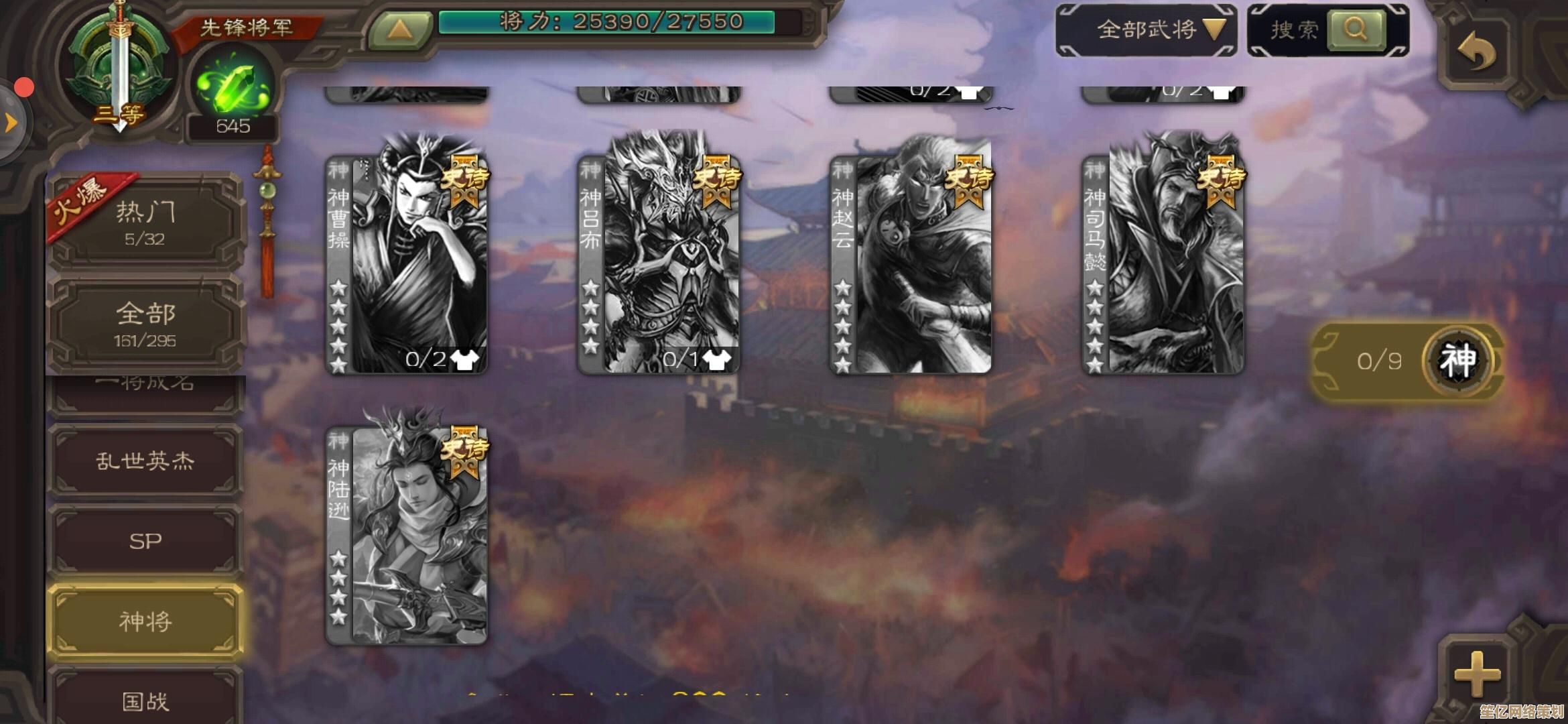 2025年真正不用氪金的手游大全：公平竞技、剧情丰富的手机游戏精选