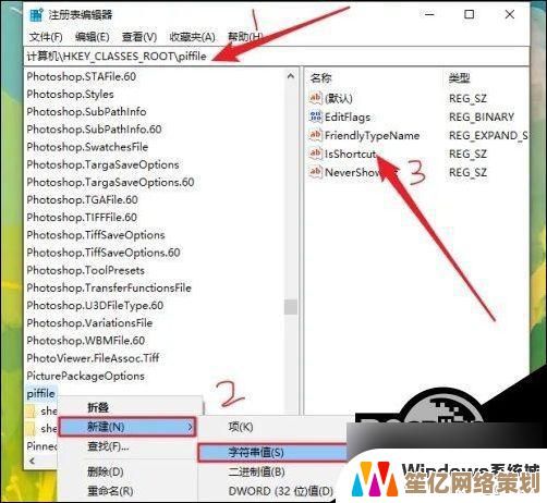 解决Win10电脑鼠标右键反应迟钝的有效方法指南 解决Win10电脑鼠标右键反应迟钝的有效方法指南