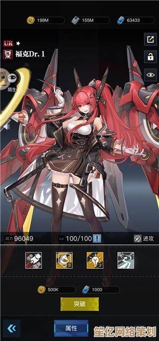 《境界刀鸣》2025SSR角色强度榜：最新版本顶级输出与辅助推荐