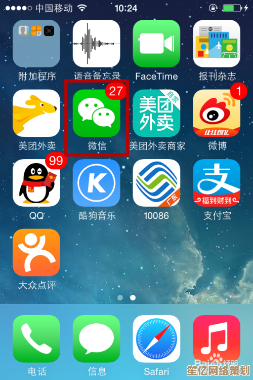 微信朋友圈纯文字发布技巧,小鱼详细步骤教您轻松操作 微信朋友圈纯文字发布技巧,小鱼详细步骤教您轻松操作