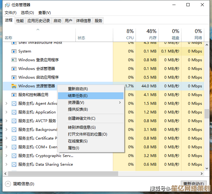 Win10系统假死卡顿不用慌，这几招让电脑恢复流畅运行