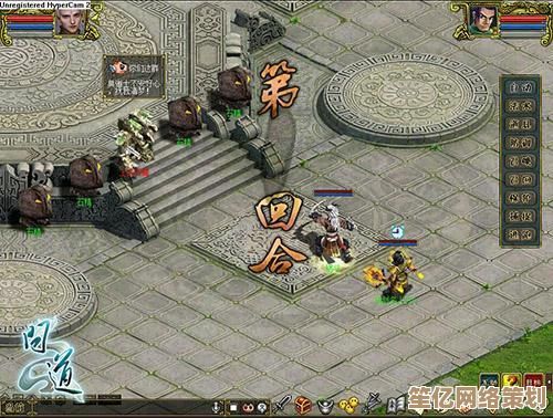 未来修真新纪元,问道》开放全域仙山寻宝,智能罗盘指引秘藏! 未来修真新纪元,问道》开放全域仙山寻宝,智能罗盘指引秘藏!