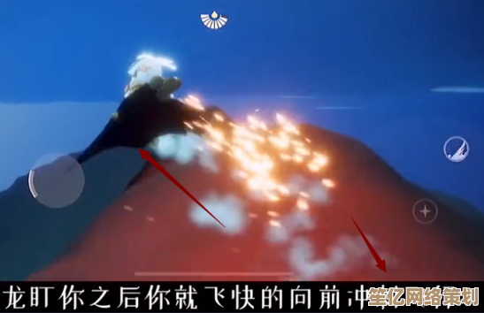 2025光遇伊甸驯龙新攻略:掌握空中闪避技巧轻松驯服远古龙族 2025光遇伊甸驯龙新攻略:掌握空中闪避技巧轻松驯服远古龙族