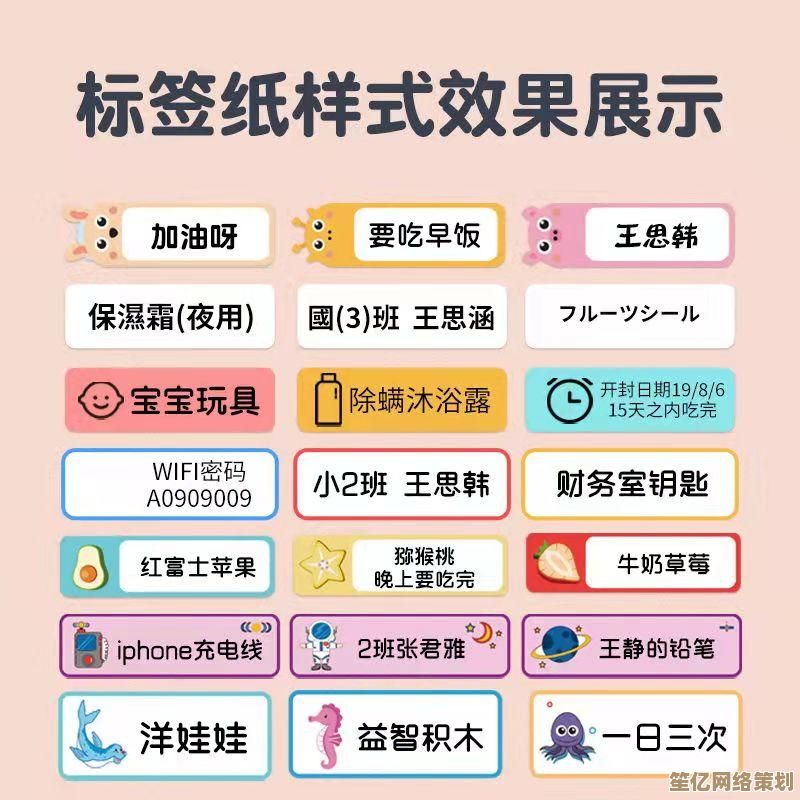 免费电脑字体下载:丰富风格选择,打造个性化电脑界面体验 免费电脑字体下载:丰富风格选择,打造个性化电脑界面体验