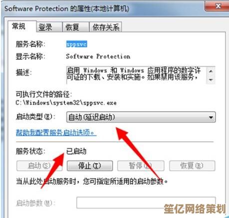 Windows 11正版购买全攻略:价格对比与避坑建议 Windows 11正版购买全攻略:价格对比与避坑建议