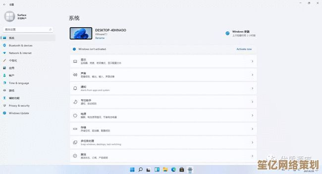 Windows 11正版购买全攻略:价格对比与避坑建议 Windows 11正版购买全攻略:价格对比与避坑建议