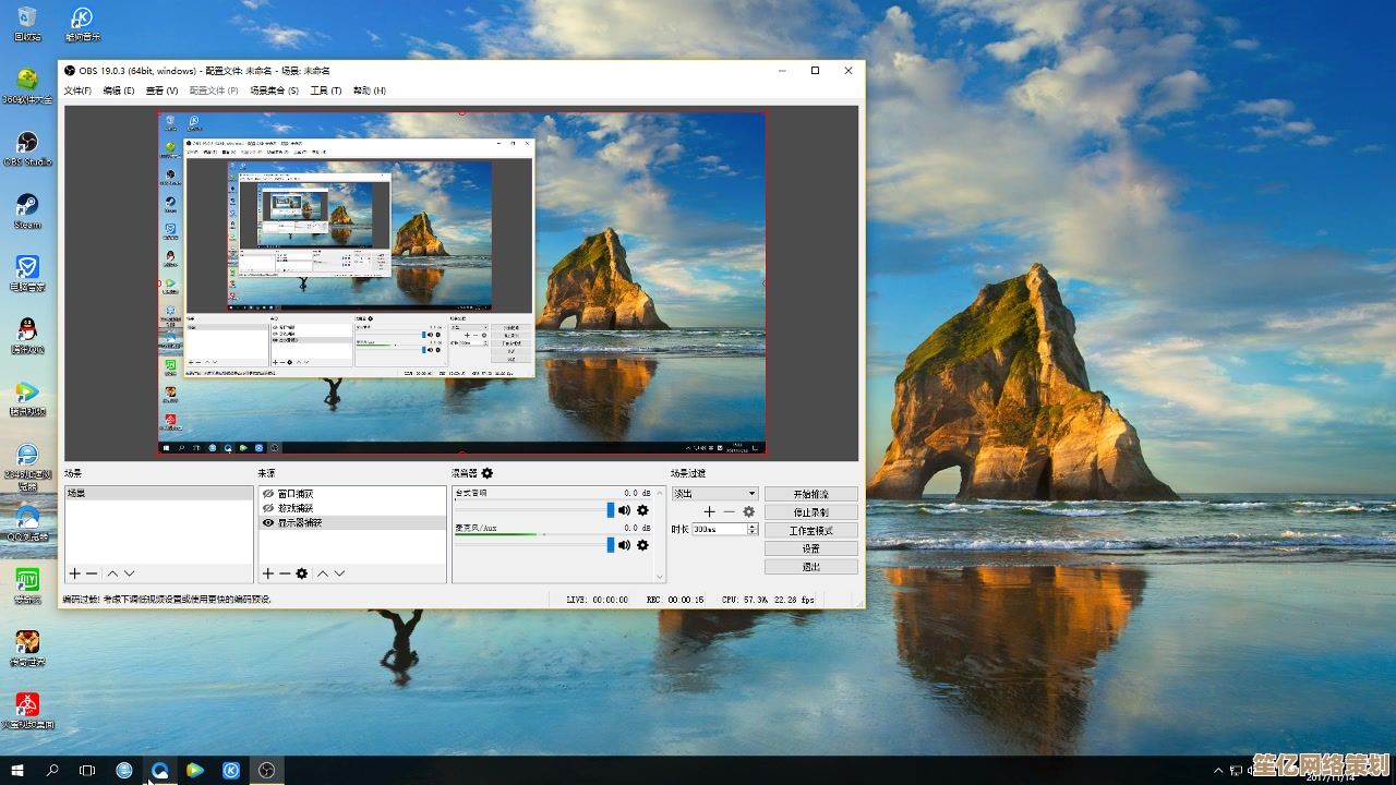 火萤视频桌面:让您的屏幕生动起来,体验视觉盛宴! 火萤视频桌面:让您的屏幕生动起来,体验视觉盛宴!