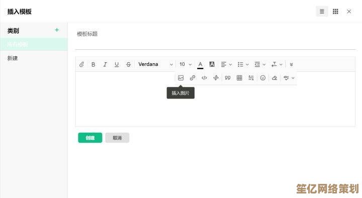 263邮箱:让您的邮件沟通更高效便捷的优质选择 263邮箱:让您的邮件沟通更高效便捷的优质选择