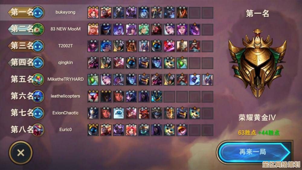 明雍会武2025高胜率阵容推荐：单挑对决必备强势组合