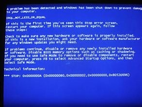 如何彻底解决笔记本电脑蓝屏故障的实用技巧汇总 如何彻底解决笔记本电脑蓝屏故障的实用技巧汇总