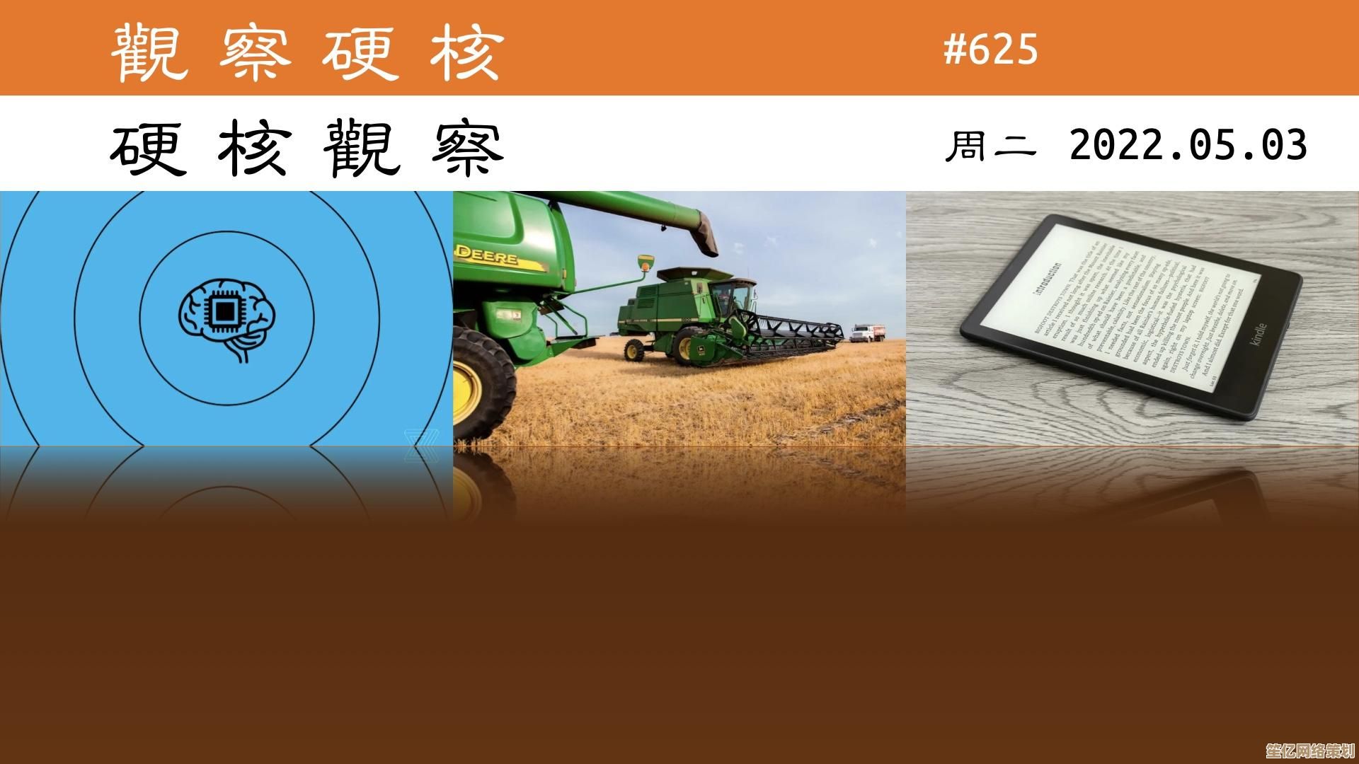 探索电子书阅读新方式:轻松开启EPUB格式文件的详细指南 探索电子书阅读新方式:轻松开启EPUB格式文件的详细指南