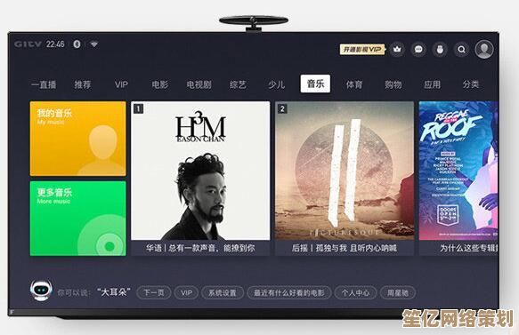 暴风影音:高清画质与震撼音效的完美融合,带您沉浸视听新境界 暴风影音:高清画质与震撼音效的完美融合,带您沉浸视听新境界