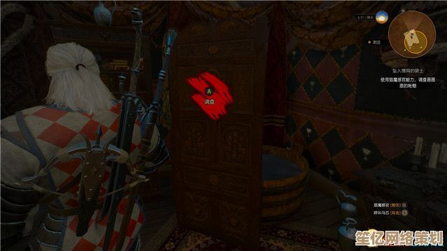 巫师3次世代版2025年超详细新手入门与战斗系统解析