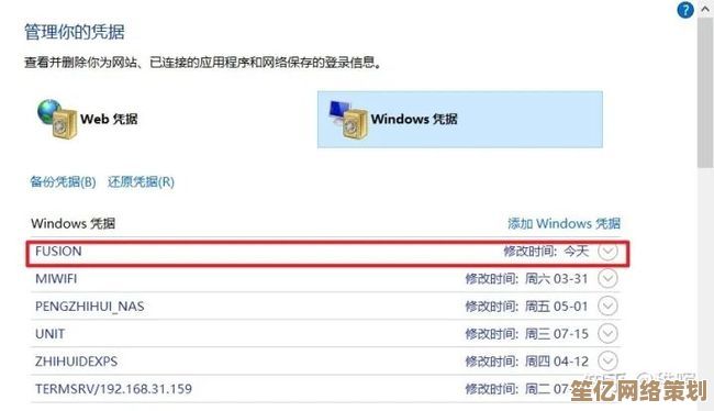 跟着小鱼学MATLAB安装：零基础入门到环境配置完整指南