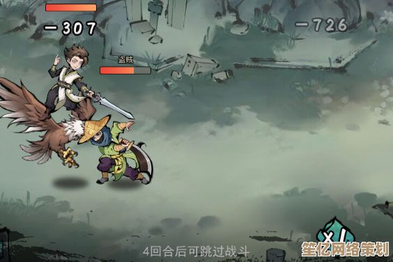 2025年《泰坦之剑》新手必读：详细玩法教学与系统机制指南