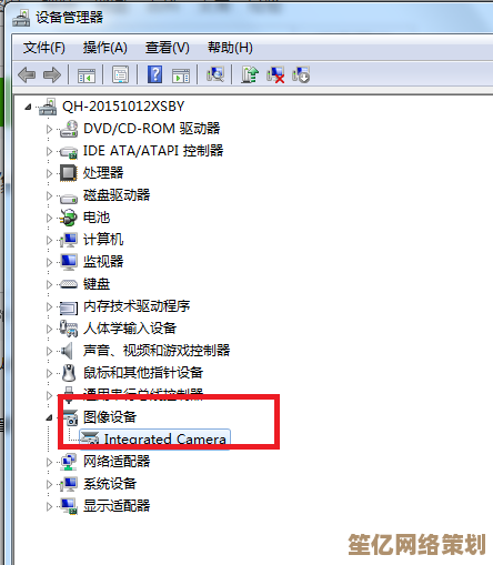 轻松实现笔记本电脑系统恢复：一键还原Win7的详细教程
