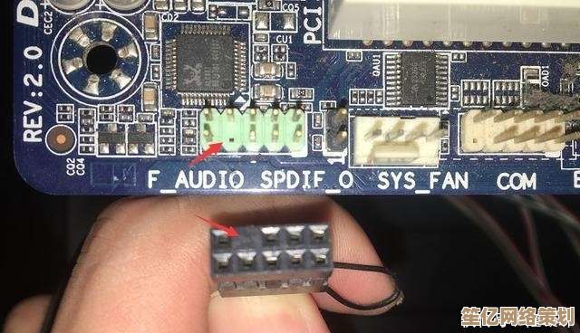 电脑主板跳线接法详解，小鱼手把手教您操作步骤