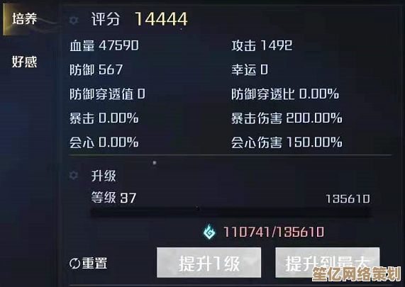 战力狂潮来袭：2025年机体突破6000的三大关键要素全揭秘