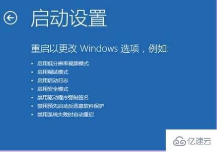 全面解析Win10系统修复方法：从启动问题到系统还原完整教程
