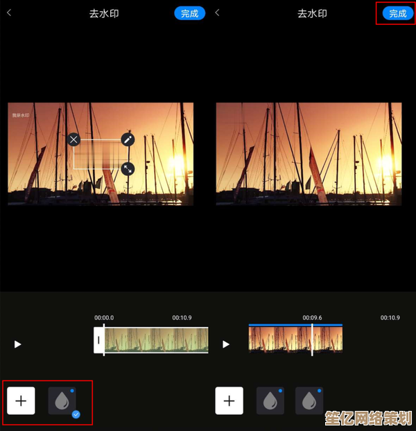 轻松掌握五种手机视频去水印方法，高效解决画面干扰问题