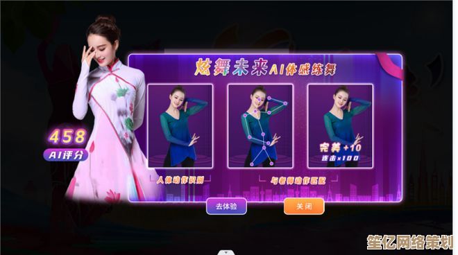 2025星光之路：AI星探时代，打造你的超级巨星传奇之旅