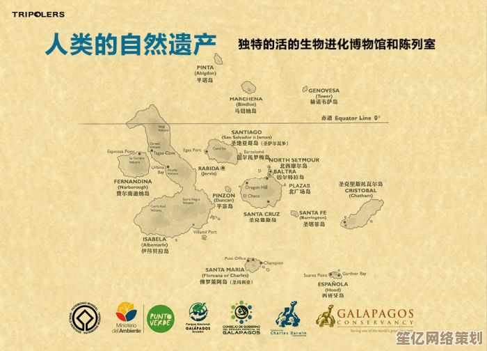 探秘璃月港博来星螺商店2025年最新位置与购买全策略 探秘璃月港博来星螺商店2025年最新位置与购买全策略