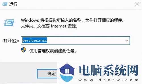 Win11升级出现0x0错误?这些方法助你轻松解决! Win11升级出现0x0错误?这些方法助你轻松解决!