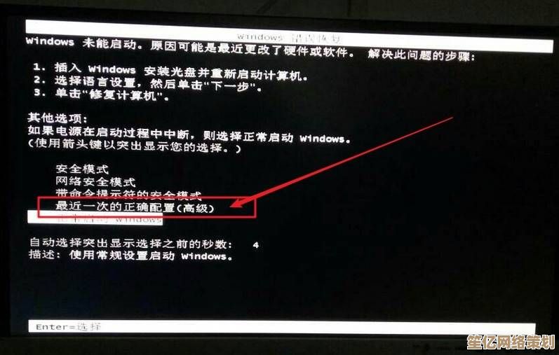 如何快速诊断并解决电脑开机黑屏的常见问题 如何快速诊断并解决电脑开机黑屏的常见问题