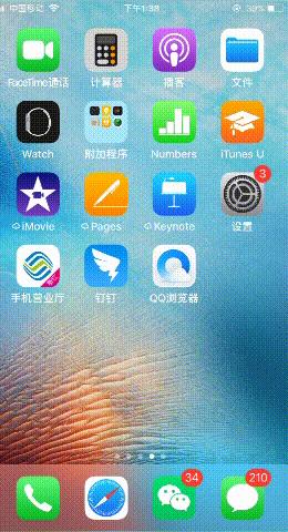 轻松实现支付宝资金转入微信的详细流程指南 轻松实现支付宝资金转入微信的详细流程指南