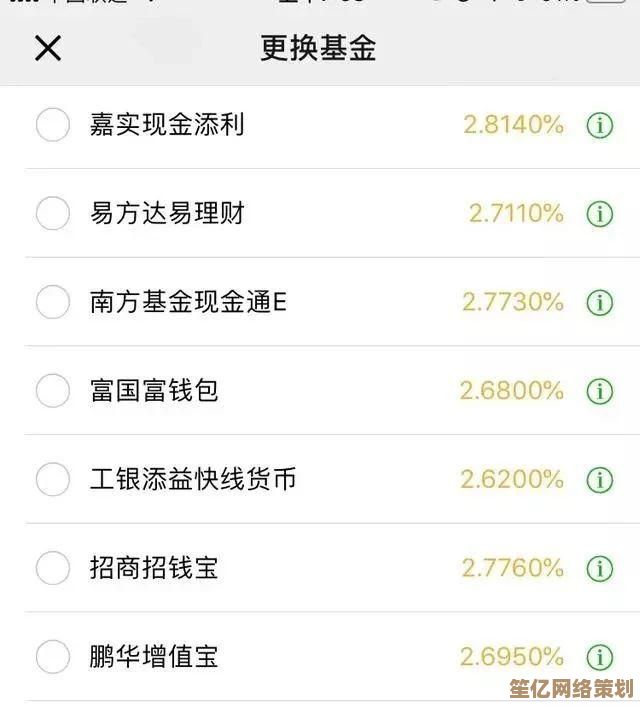 轻松实现支付宝资金转入微信的详细流程指南 轻松实现支付宝资金转入微信的详细流程指南