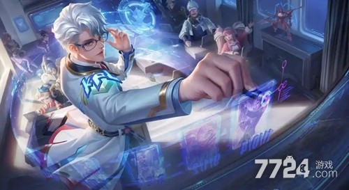 王者荣耀2025年度联动皮肤:石田雨龙全技能爆料与获取指南! 王者荣耀2025年度联动皮肤:石田雨龙全技能爆料与获取指南!