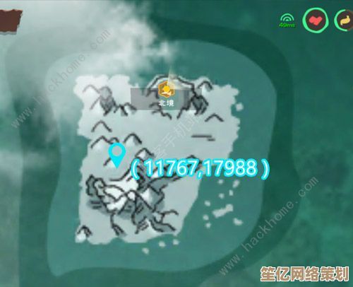 2025年全新探索!创造与魔法瓦雷亚箱子隐藏坐标与魔法解密攻略 2025年全新探索!创造与魔法瓦雷亚箱子隐藏坐标与魔法解密攻略