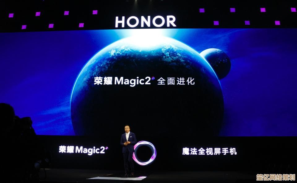 华为荣耀Magic:开启未来通讯新纪元的魔法创新力作 华为荣耀Magic:开启未来通讯新纪元的魔法创新力作