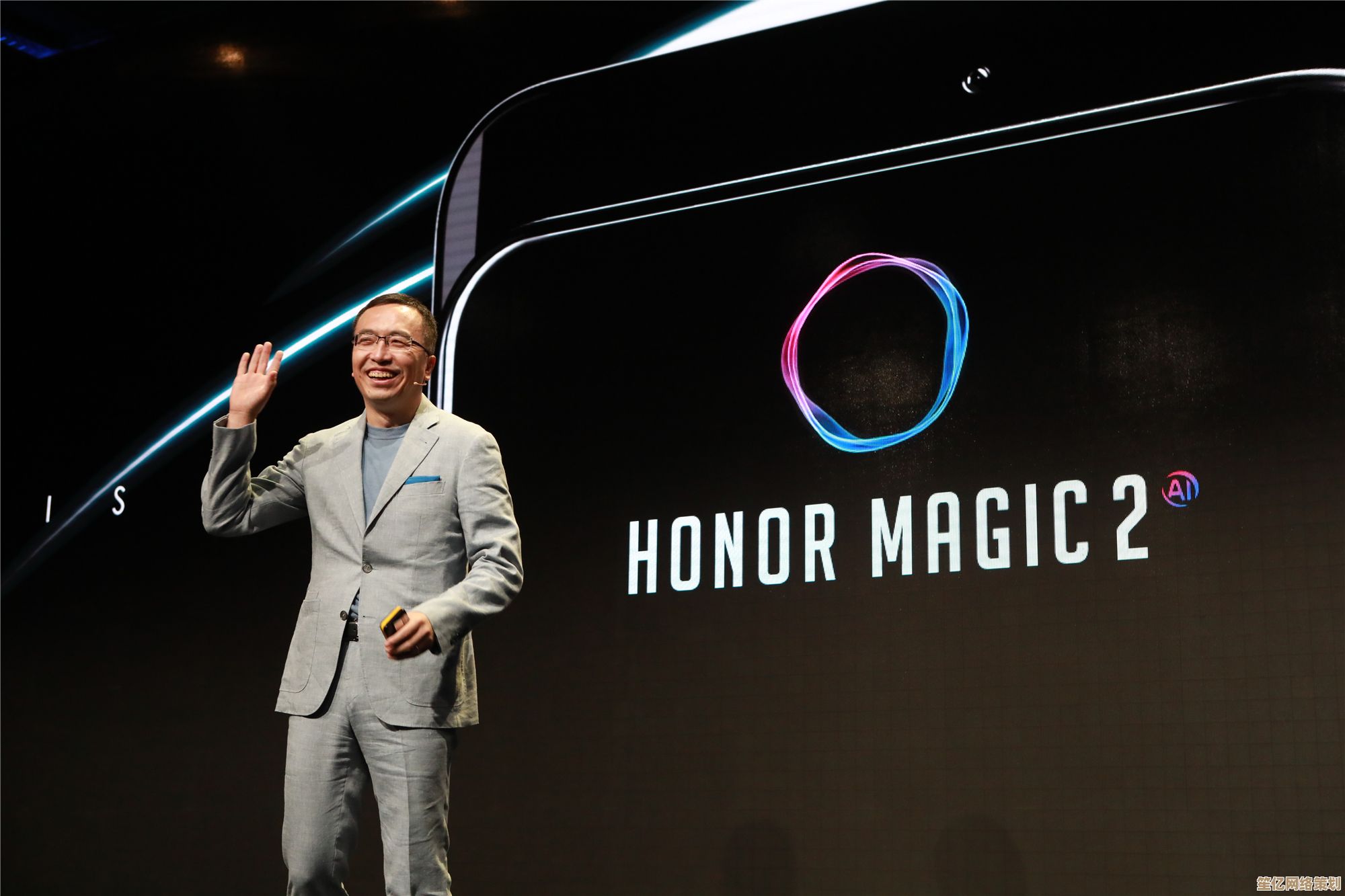 华为荣耀Magic:开启未来通讯新纪元的魔法创新力作 华为荣耀Magic:开启未来通讯新纪元的魔法创新力作